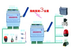 微功耗无线采集终端