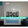 电脑型无转子硫化仪.橡胶无转子硫化测试仪.橡胶硫变仪