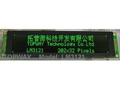拓普微202*32点阵液晶显示屏(LM3121B)