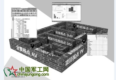 QQ图片20140331135327
