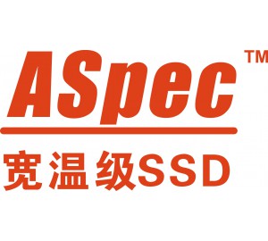 宽温级SSD研发生产厂家ASpec元存