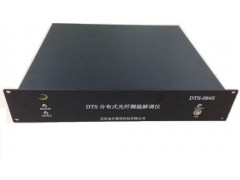 DTS分布式光纤测温系统