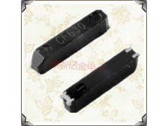 日本精工品牌晶振,SSP-T7-F晶体谐振器