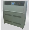 紫外加速老化试验箱/紫外耐气候试验箱/紫外老化箱
