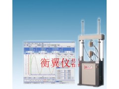 电液伺服动态疲劳试验机