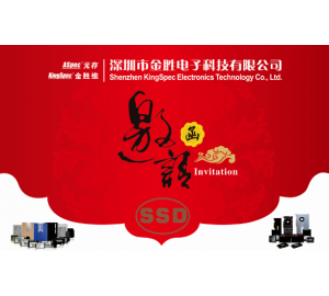 ASpec元存携宽温级SSD亮相Embedded World