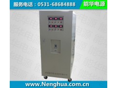 军用400HZ中频静变电源，36V/115V图1