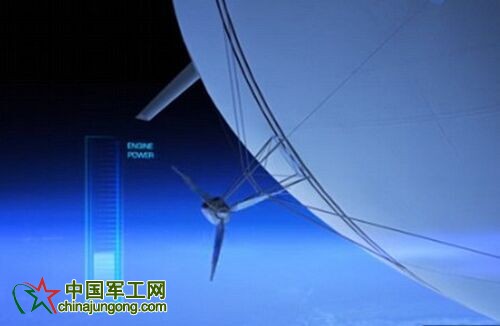 无人机与卫星的&ldquo;混合物&rdquo; 超大飞行器军民两用化