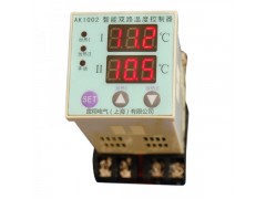 数显温控器AK1002二路加热器排风扇控制器温度数显测量控制