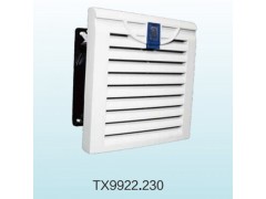 配电柜散热风扇 机柜风扇过滤排风扇 防尘换气扇 9922