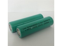 低温锂电池,低温容量型18650锂电池,低温电池