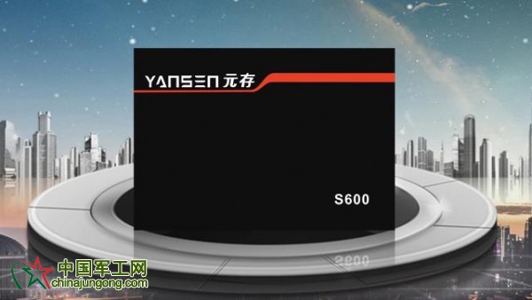 天元系列 元存工业级宽温固态硬盘2016092301_001