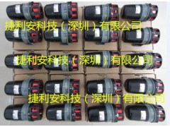 英国klaxon报警器18-980217