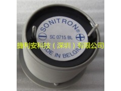 比利时Sonitron蜂鸣器SC0715BL