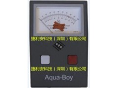 德国KPM Aqua-Boy水分计LMI