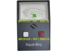 德国KPM Aqua-Boy水分计TEMI
