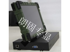 正阳瑞驰10.4寸加固手持机/平板电脑图1