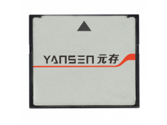 YANSEN元存CF卡宽温级SSD存储卡