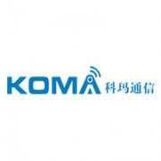 深圳市科玛通信器件有限公司
