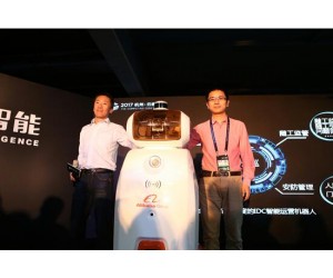 阿里展示首个IDC智能机器人 实现人机合作