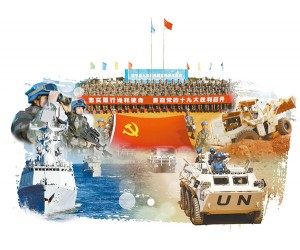 中国蓝盔：师出战地，维护世界和平