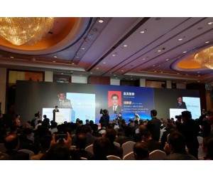 共迎物联网时代 九天微星受邀亮相2017中国LoRa物联网国际峰会