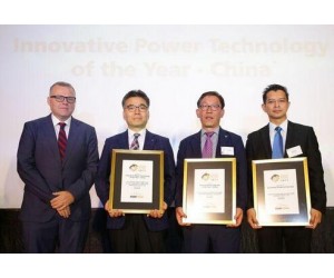 艾默生Ovation助力电力用户荣膺2017年度三项亚洲电力大奖