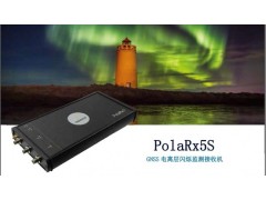 创宇星通 GNSS电离层闪烁监测接收机PolaRx5S