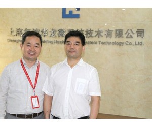 市国防科工办领导莅临复控华龙调研军民融合产业发展情况