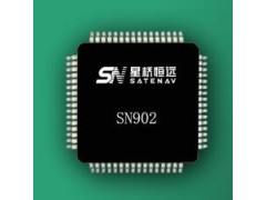 星桥恒远 SN902型北斗RDSS基带芯片图1