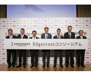 研华携手伙伴共创Edgecross协会 加速工业4.0全球布局