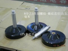 翔宇 XY5/8英制螺纹 GPS导航 授时蘑菇头天线支架 超强磁力吸盘底座图1