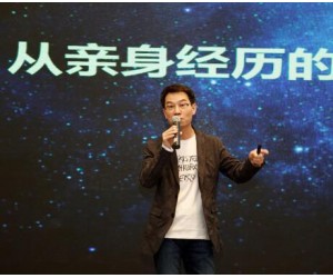 视频监控人工智能公司博思廷A+轮融资成功