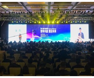 打造智慧产业平台 构建智能网络-中国航天科工举办智慧产业高峰论坛