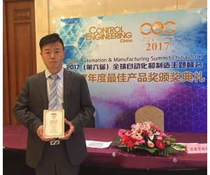 宜科工业以太网接口绝对值多圈编码器荣获2017CEC最佳产品奖