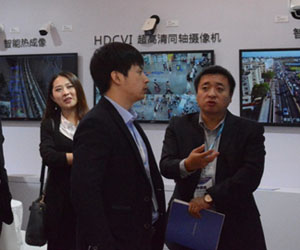 大华股份闪耀2017国际现代化铁路技术装备展览会