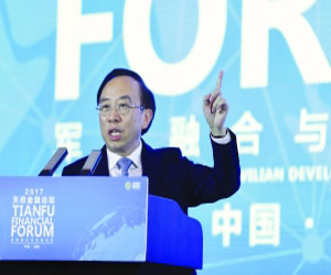 成都副市长谢瑞武：推进西部金融中心建设 打造五大功能