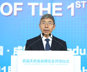 中行张青松：积极参与军民融合建设 加大实体经济支持力度