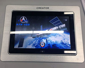 CREATOR快捷分布式系统装备北京航天某院及北京顺义行政中心