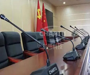 CHARTU长图湖南省民政厅减灾救灾应急指挥中心改造