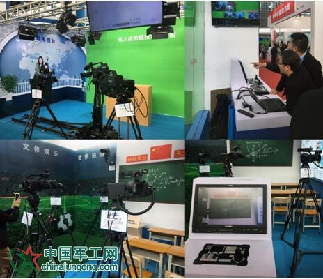科旭威尔无人化拍摄系统教育解决方案 登陆73届中国教育装备展