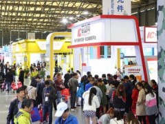 美国菲力尔公司7月将亮相中国（成都）电子信息博览会