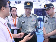 元心科技多项军融成果集体亮相第四届北京军博会