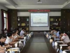 松江区军民融合企业座谈会在测控所召开