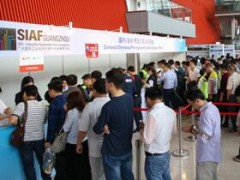 2019年SIAF广州工业自动化展获展商踊跃支持