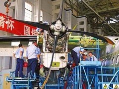 军民融合助推陕西航空航天产业“加速跑”