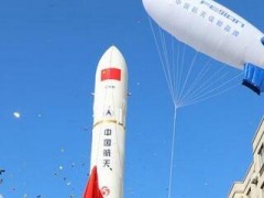 中国航天与浙江飞剑军民融合携手创新