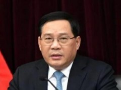李强：坚持军政军民团结，加快军民融合发展