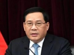 李强：坚持军政军民团结，加快军民融合发展