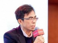 李连宏：军民融合需突破 “五大瓶颈” 技术制约